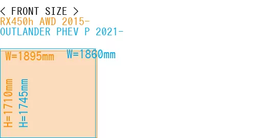 #RX450h AWD 2015- + OUTLANDER PHEV P 2021-